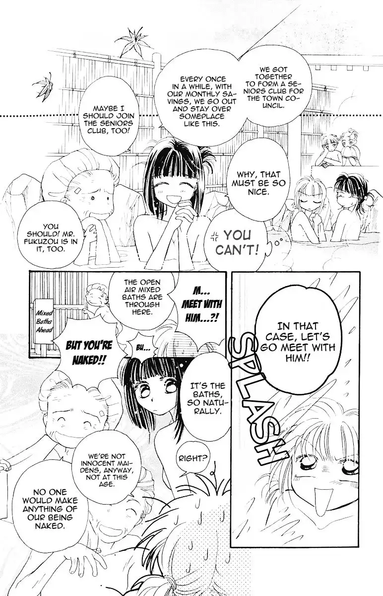 Obaachan wa Idol Chapter 12 21